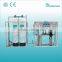  China guangzhou PVC material pure water ro water treatment machine