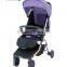 2016 Newest design stroller baby,1 hand folding stroller organizer