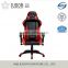 Judor Best Gaming Competer Chair, Dxracer Chair, Reclining Office Chair with footrest                        
                                                Quality Choice
