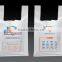 LDPE Plastic Type and Plastic Material biodegradable plastic carry bags