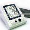 Sphygmomanometer - blood pressure monitor with Multi-users 6x90 memories