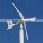 400w Wind Generators,400w Windmill,400wWind turbine