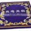 2015 Luxury Hotel Hallroom Carpet In Rolls YB-A084