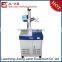 best technology fiber laser marking machine technology gift