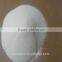Factory directly MSG monosodium glutamate 205-538-1