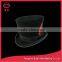 Top Hat