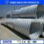 large diameter corrugated flanged nestable steel pipe price