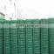 Factory outlets! PVC coated Wave Fencing Wire Mesh