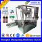 New products automatic promotion antibiotic powder filling