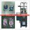 Spare parts and screws packaging machine