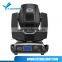 Hot New Product 7R 230W Beam Moving Head