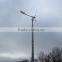 5kW pitch controlled wind power generator wholesale