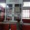 Factory price light weight block cutting machine