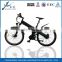 Flash 26' electric bike with hidden battery en15194 electrobicycle