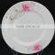 Fine new bone china plate /porcelain dinner plates , decaled porcelain dishes, porcelain dinner plate