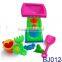 Wholesale new toy funny shovel and rakes for sandbox play