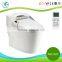 Hot sale sanitary ware siphonic one piece intelligent toliet to hotel XR1101