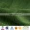 100%polyester FDY 75D/144F micro minkee fabric