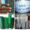 Heavy Gauge Powder Coated Welded Wire Mesh Fence Panel