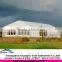 Newest special brand new party tents
