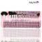 Luxury 21pcs makeup brush goat hair for beauty use with Cosmetic Bag                        
                                                                                Supplier's Choice