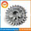 powder metallurgy gear powder metallurgical gear