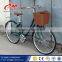 24" alunimum city star bike, cheap bike city