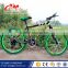 26" pass CE full suspension folding mountain bicycle / 21 speed MTB bike / carbon frame mountain bike                        
                                                Quality Choice