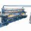 Fishing Double Knot net machine ZRD12.7-520L