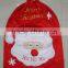 Merry Christmas Decorations For Home Cartoon Santa Claus Hats Snowman Elk Design Cute Kids Wear Gifts