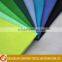 Chinese good supplier colourful trouser pocket fabric