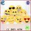 Emoji Pillow Plush / Emoticon Plush Emoji Pillow /Custom Plush Emoji Pillow