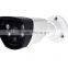 Wholesale 720P Bullet IR Indoor Outdoor Cheap ip Camera