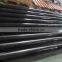 pretty quality dock rubber fender marine rubber fender