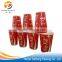 Customized disposable cold beverage paper cup