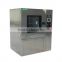 CE certificate environment programmable stainless steel automatic dust test chamber