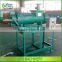 professional animal manure dewatering machine/cow manure separator for sale
