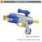 Brand new air eva bullet toy gun for kids