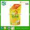 customized Reusable Juice Drink Food Packaging Bag/ Liquid Stand up Spout Pouch with Top Spout