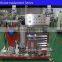 YXS- perfume refrigerator perfume refrigerating machine
