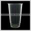 high quality plastic disposable cups for sale