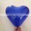 latex free high quality wedding decoration party heart balloon