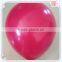 Hebei factory latex balloon standard helium balloons