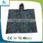 WESTERN CAMOUFLAGE ARMY PONCHO EXTRA LARGE SIZE