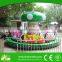 Lonton Amusement Park Equipment Commercial Used Children Amusement Park Equipment