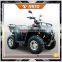 Best quality cheap Atv powerful 250cc for sale