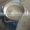 fry pan capsule bottom induction brazing machine