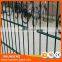 2d welded double wire arched fence