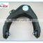51450-S84-A01 High Quality Suspension System Upper Control Arm for Honda