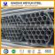 Galvanized Steel Pipe round shape / galvanized steel tube size/price for sale